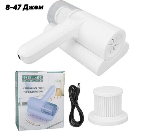 Портативный пылесос, код 4486957