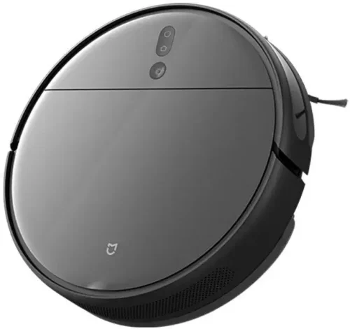 Робот-пылесос Xiaomi Mi Robot Vacuum-Mop 2 Pro+ (чёрный)